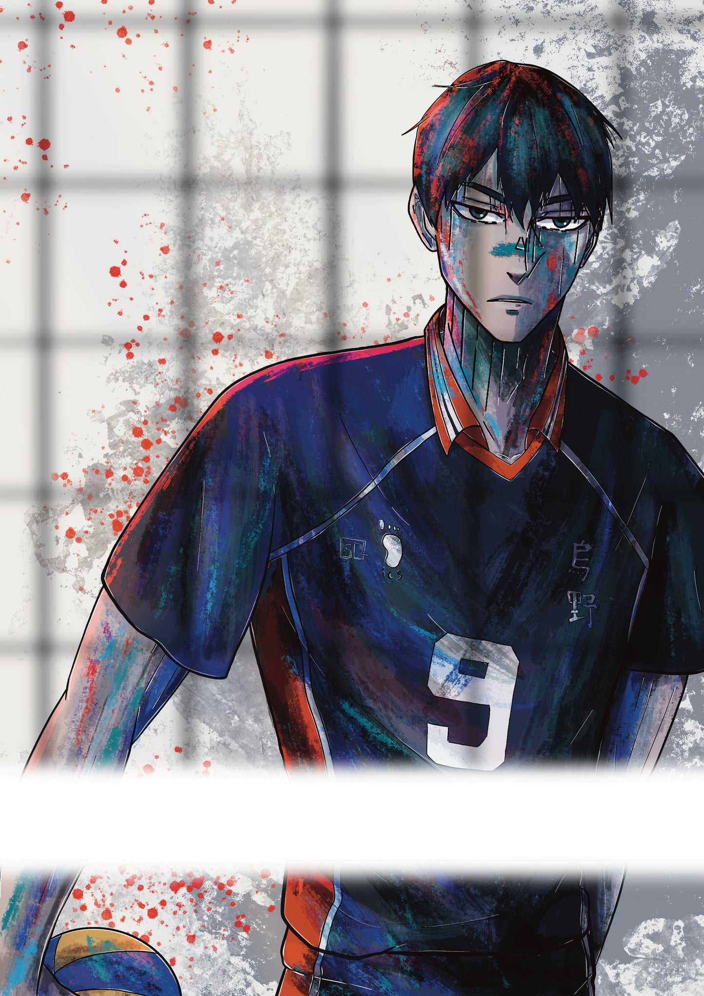 KAGEYAMA TOBIO PRINT 